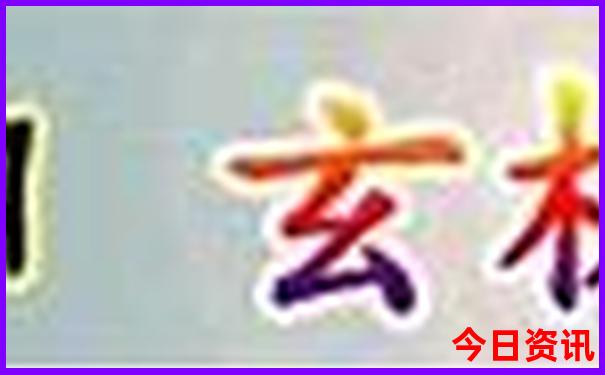 秦皇岛旅游攻略必去景点推荐